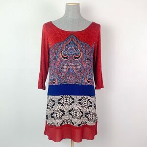 LAST CHANCE Akemi + Kin Tunic Top - small flaw‎